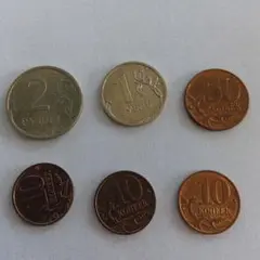 1916年 コペイカ コインセット 1, 2, 3 Yahoo!オークション -「コペイカ 1916」(硬貨) (貨幣)の落札相場