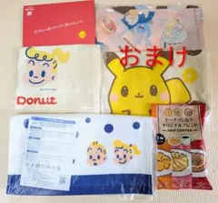 未開封 2026 おまけ ミスド 福袋 オサムグッズ 2点 コーヒー