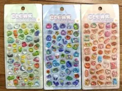 Item thumbnail for item 905fb1c3-df02-4a98-b537-6fc2ba7388cc