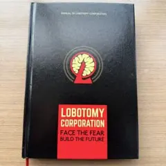 lobotomy corporation 大鳥 死んだ蝶の葬儀 クリアファイル - メルカリ