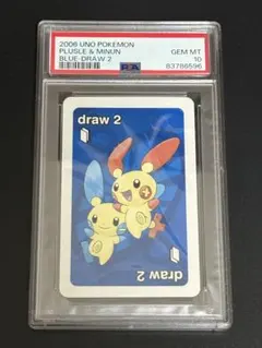 【PSA10 連番】　プラスル　マイナン　ポケモン　GEM MINT PSA10 連番セットプラスル マイナン 026/054 026/054 - メルカリ