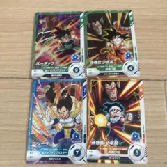 ドラゴンボールカード巨大化セット