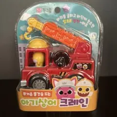 うに様 リクエスト 2点 まとめ商品