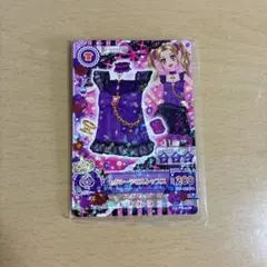 ラメリボンアクセ アイカツ！カード 大地のの 白樺リサ ドーリーデビル