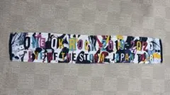 ワンオク　タオル　2枚　専用 Amazon.co.jp: [ONE OK ROCK] ワンオクロック ワンオク 2019