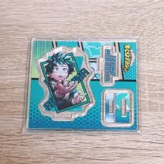 ヒロアカ　アクリルフィギュアコレクション　デク