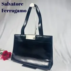 サルヴァトーレフェラガモ ガンチーニ　金具　レザートートバッグビジネスバック　黒