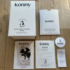 Konny BABY CARRIER FLEX