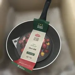 BALLARINI バッラリーニ パヴィア 28cm 深型 フライパンのサムネイル