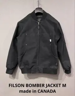 2026年最新】FILSON メンズ ジャケット・アウターの人気アイテム