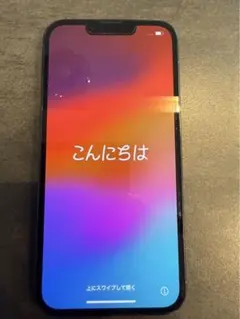 Item thumbnail for item 7688506f-b3df-4b46-9e78-95fd494cf1f9