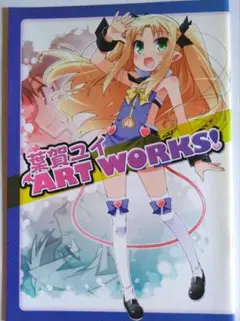 2025年最新】電撃マ王付録の人気アイテム - メルカリ