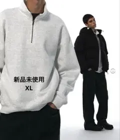 GU ヘビーウェイト スウェット ハーフジップ 裏起毛 XL