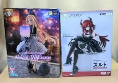 プライズフィギュア　Fate アビゲイル＆アークナイツ スルト