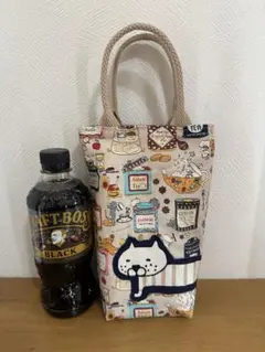 【保冷保温】ペットボトル・水筒カバー☆のサムネイル