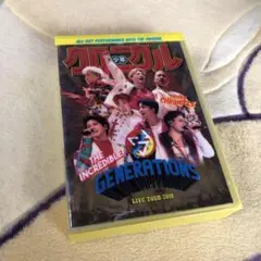 GENERATIONS from EXILE TRIBE/GENERATION…