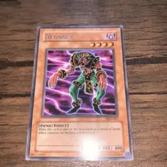 遊戯王 ニュードリュア 旧アジア版 3枚 - メルカリ