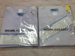 【新品・未開封】WORK CLEANEST 食品衣・ジャンパー L 2点セットのサムネイル