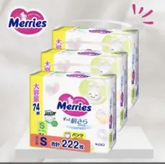 Item thumbnail for item f50410f0-8454-46bb-a549-c5a45cb5144d