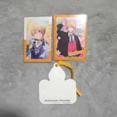 2026年最新】天馬咲希エピカの人気アイテム - メルカリ