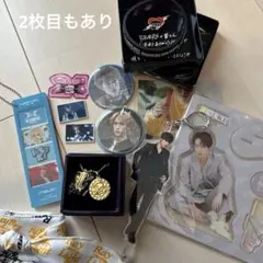 2026年最新】アクリルスタンド 藤原樹の人気アイテム - メルカリ