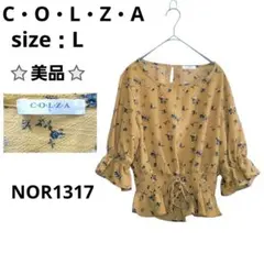 COLZA 五分袖ブラウス 花柄 総柄 マスタードイエロー L ゴムウエスト