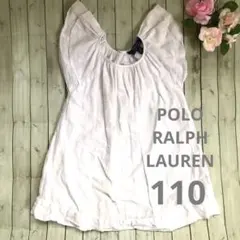 ポロラルフローレン110 ワンピース　トップス　フリル袖　ホワイト　白チェック柄