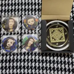 東京リベンジャーズ 原画展 缶バッジ 柴大寿 5点セット - メルカリ