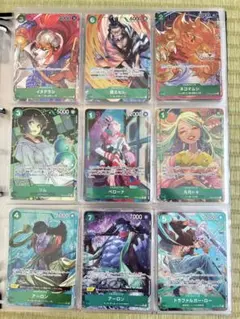 アーチーch紹介】青緑ジャイアント 微高レート 2重スリーブ 調整パーツ