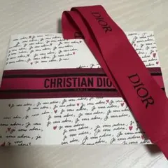 ディオール Dior バレンタイン限定 2026 ギフトボックス