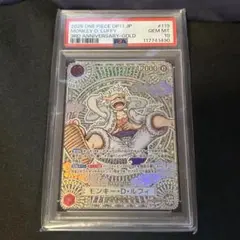 2025年最新】金ニカ psaの人気アイテム - メルカリ