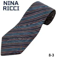 ストライプ ネクタイ