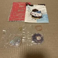 ちいかわ　ハチワレ　ココス　コラボ　特典　巾着 キラシャカチャームセット