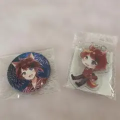 すとぷり 莉犬 缶バッチ アクリルキーホルダー