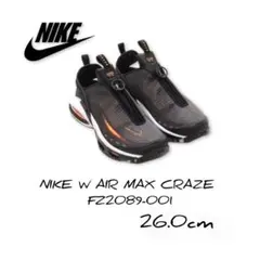 NIKEナイキ ZEUS RISE N NIU4708X 010 - メルカリ