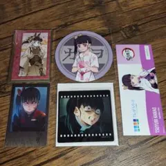 鬼滅の刃（カナヲセット）