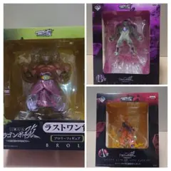 【新品未開封】一番くじ ドラゴンボール改 最強ライバル編 3体セット
