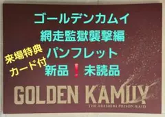 Item thumbnail for item b08cf7e6-4c77-4e37-a372-c52d05e8e510