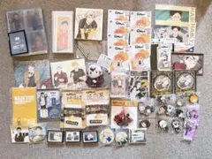ハイキュー!!まとめ売り