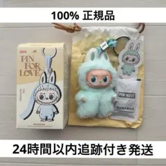 【正規品】THE MONSTERS PIN FOR LOVE シリーズ I