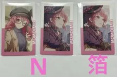 プロセカ エピカ 25B 桃井愛莉 ノーマル 箔押し