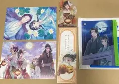 薬屋のひとりごと　特典