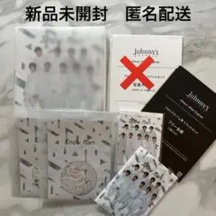 SnowMan 2021 フォトアルバム メモ帳 フレークシール クリアファイル