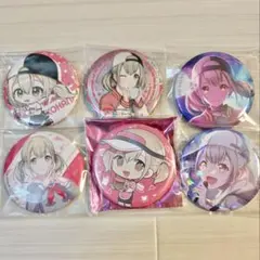 プロセカ 小豆沢こはね 缶バッジまとめ売り