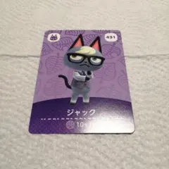 Item thumbnail for item 9945bdcf-b6a5-43a4-8e8f-10a624be6b0a