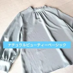 ナチュラルビューティー ベーシック　ブラウス ミントグリーン