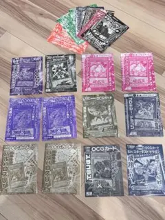 2026年最新】遊戯王引退の人気アイテム - メルカリ