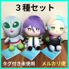 ノ*ツ様 『グノーシア』ぬいぐるみVol.2コンプリート - メルカリ