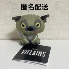 ディズニー ヴィランズ みにわるズ ハイエナ エド マスコット