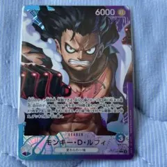 モンキー・D・ルフィ L リーダーパラレル(リーパラ) OP11-040